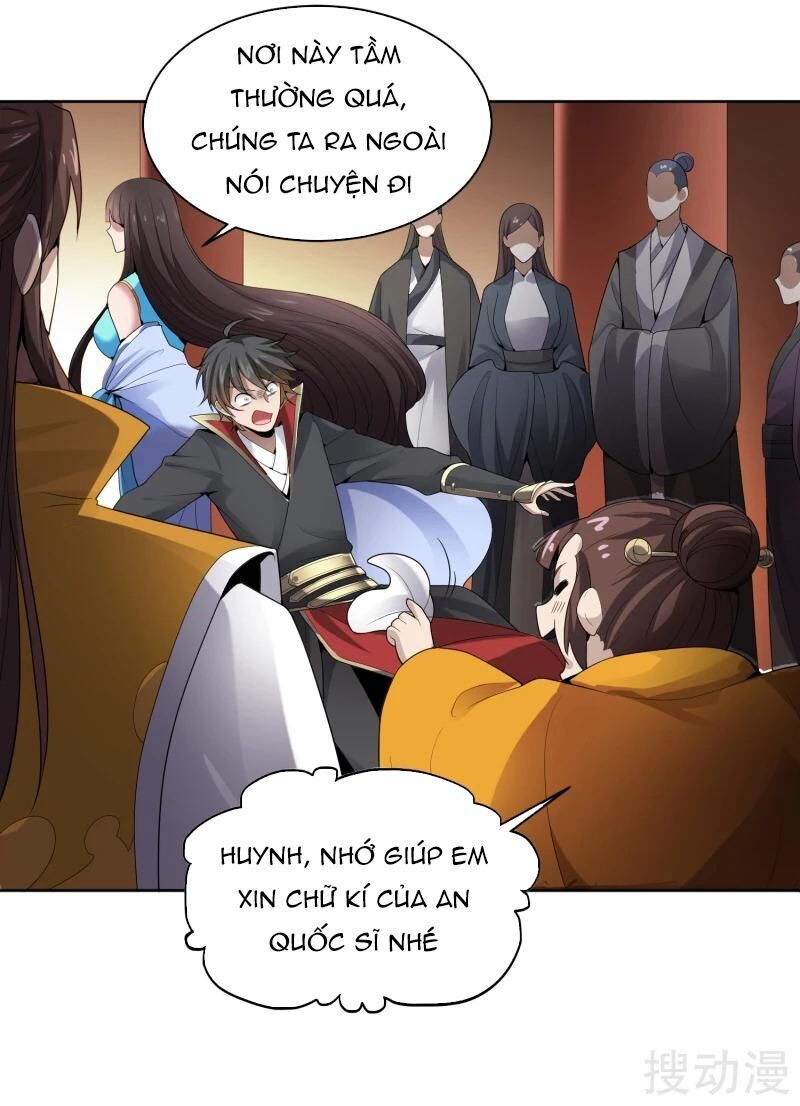 Nhất Kiếm Độc Tôn Chapter 32 - Trang 2