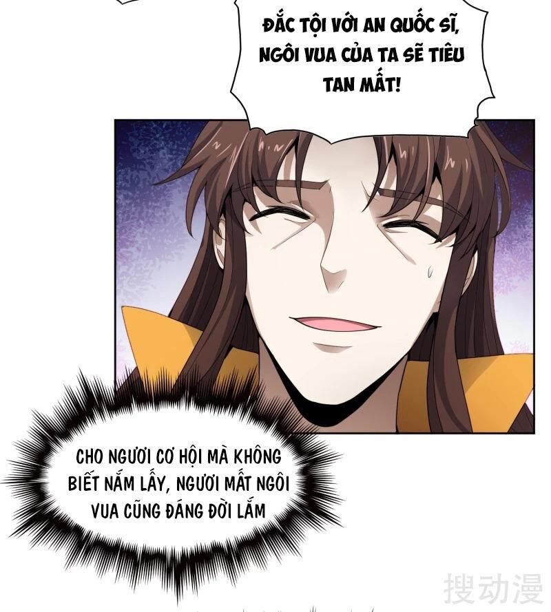 Nhất Kiếm Độc Tôn Chapter 32 - Trang 2