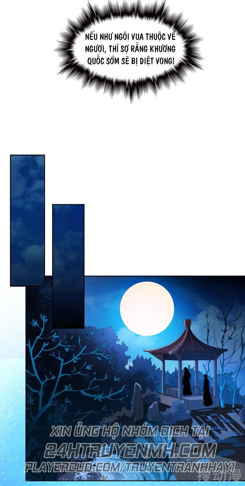 Nhất Kiếm Độc Tôn Chapter 32 - Trang 2