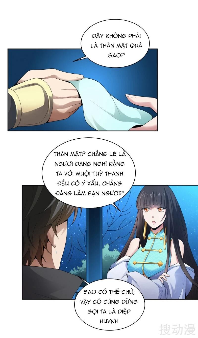 Nhất Kiếm Độc Tôn Chapter 32 - Trang 2