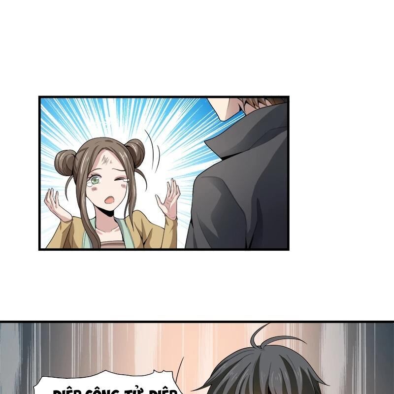 Nhất Kiếm Độc Tôn Chapter 34 - Trang 2