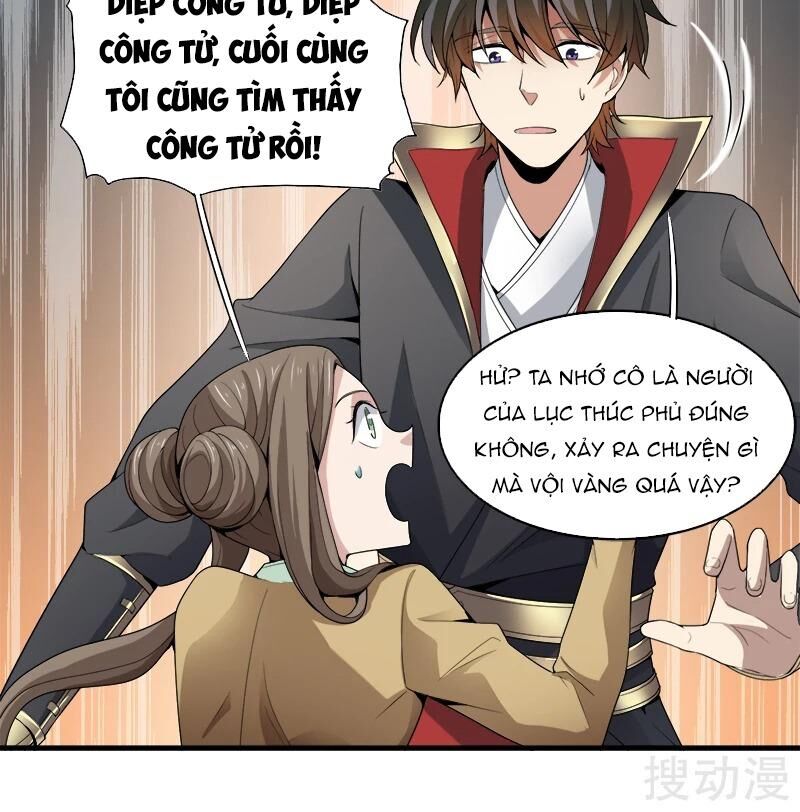 Nhất Kiếm Độc Tôn Chapter 34 - Trang 2