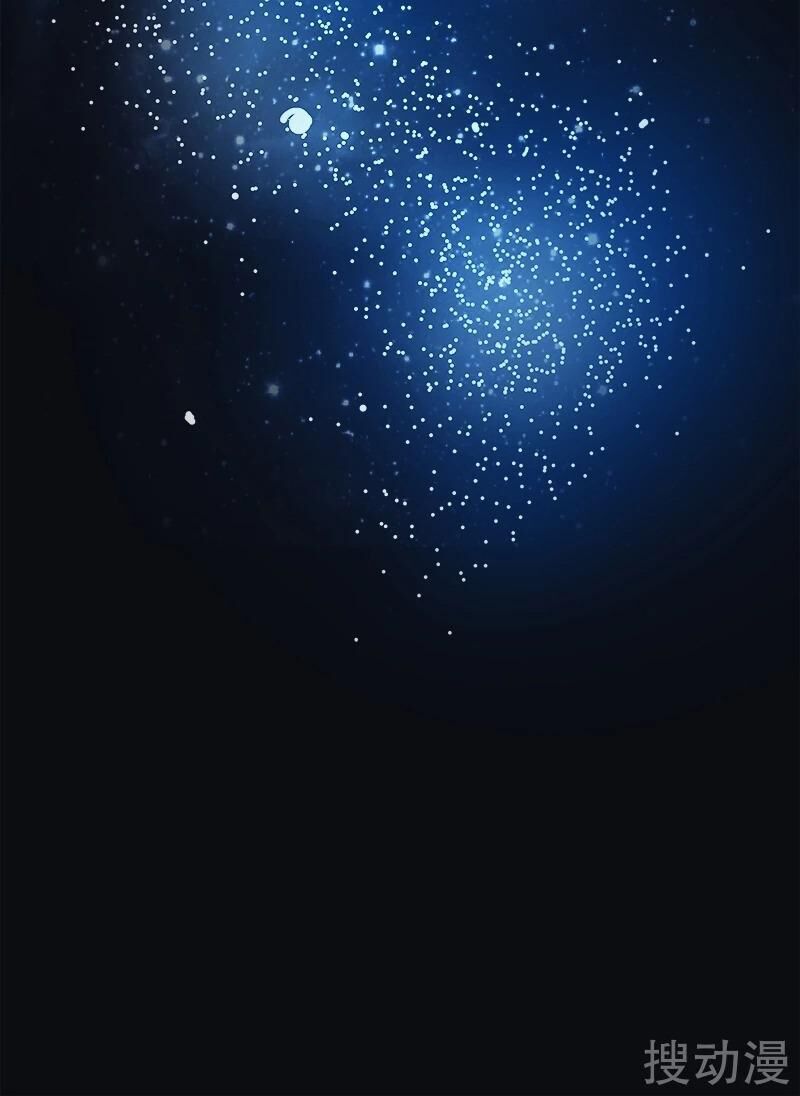 Nhất Kiếm Độc Tôn Chapter 34 - Trang 2