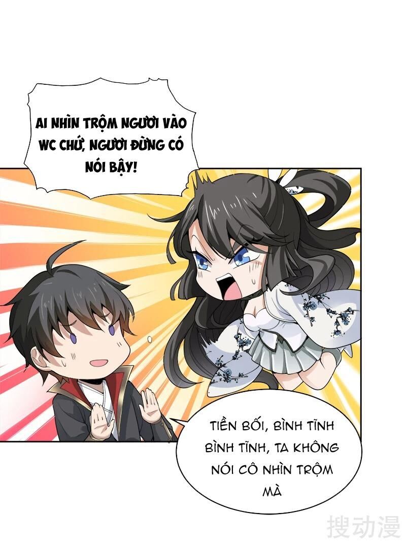 Nhất Kiếm Độc Tôn Chapter 34 - Trang 2