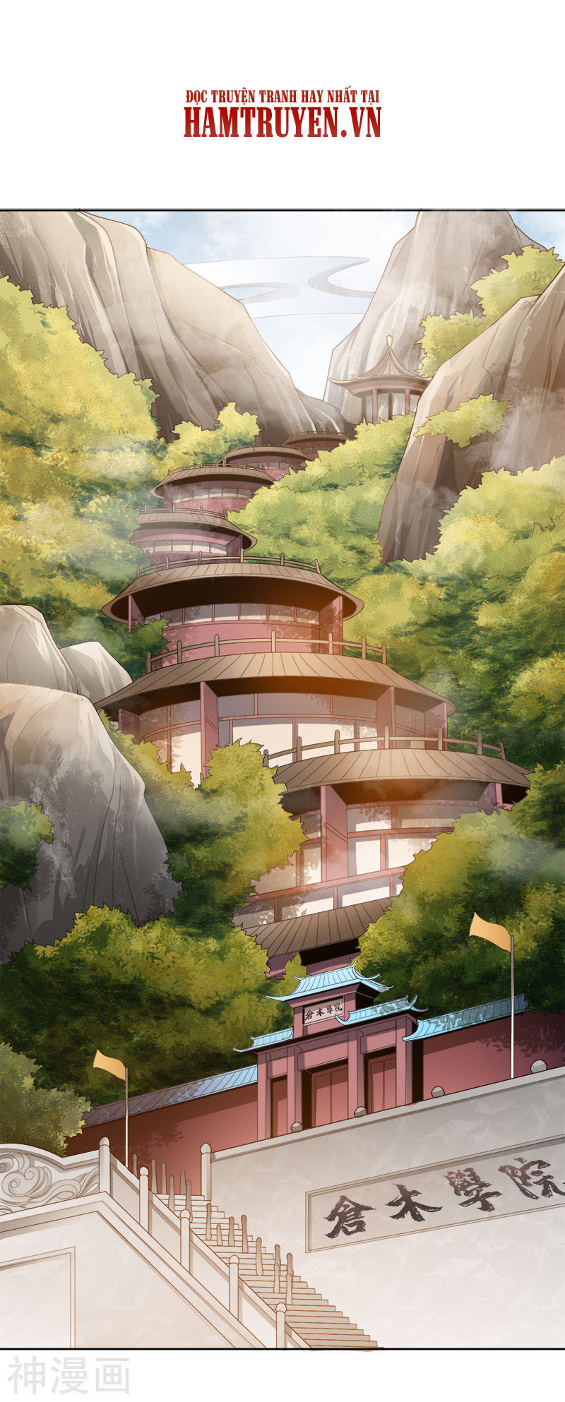 Nhất Kiếm Độc Tôn Chapter 35 - Trang 2