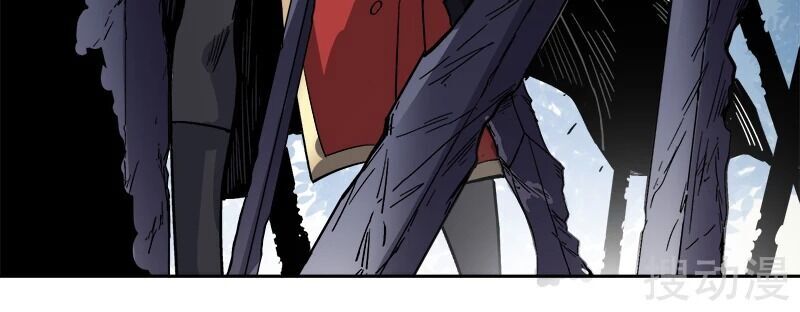 Nhất Kiếm Độc Tôn Chapter 36 - Trang 2