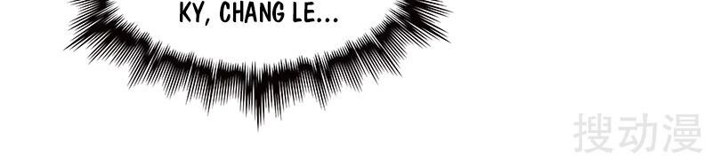 Nhất Kiếm Độc Tôn Chapter 37 - Trang 2