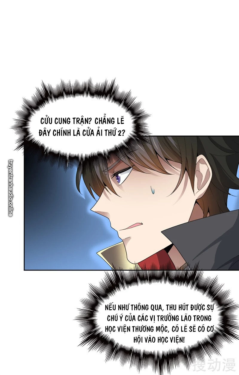 Nhất Kiếm Độc Tôn Chapter 39 - Trang 2