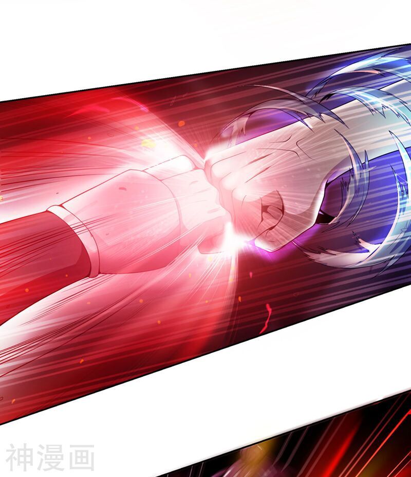 Nhất Kiếm Độc Tôn Chapter 4 - Trang 2