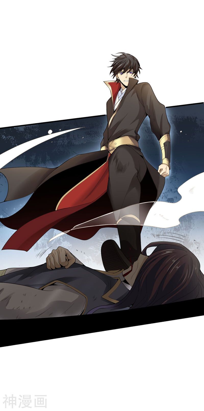 Nhất Kiếm Độc Tôn Chapter 4 - Trang 2