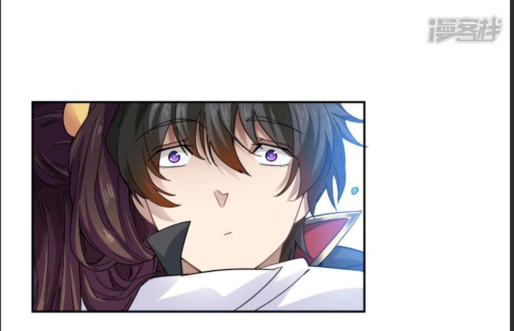 Nhất Kiếm Độc Tôn Chapter 43 - Trang 2