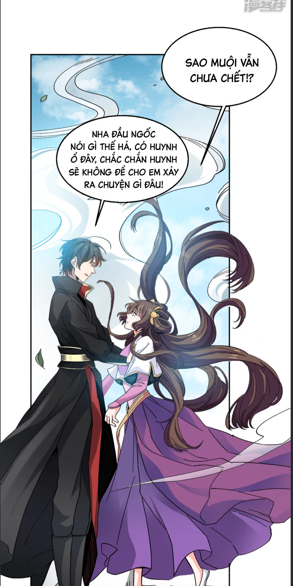 Nhất Kiếm Độc Tôn Chapter 43 - Trang 2