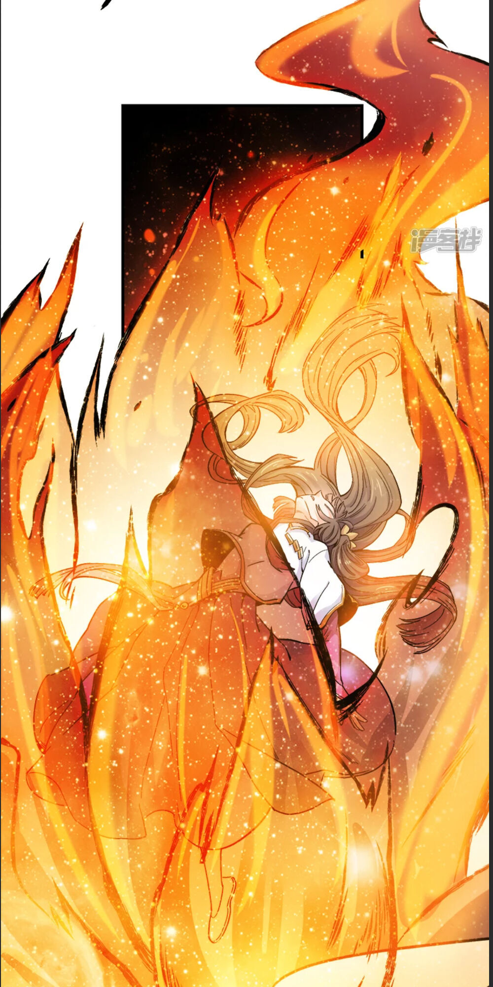 Nhất Kiếm Độc Tôn Chapter 43 - Trang 2