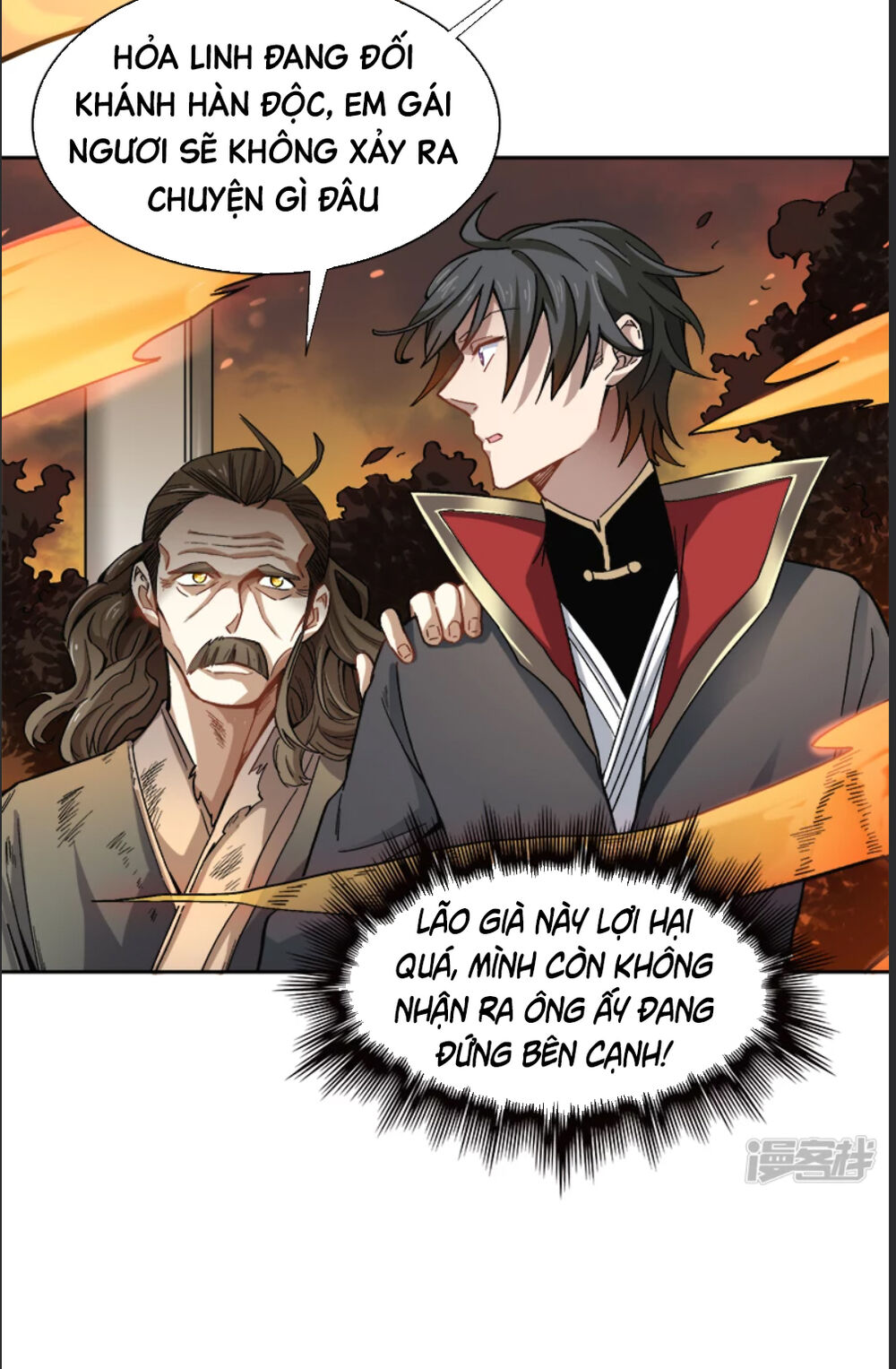 Nhất Kiếm Độc Tôn Chapter 43 - Trang 2