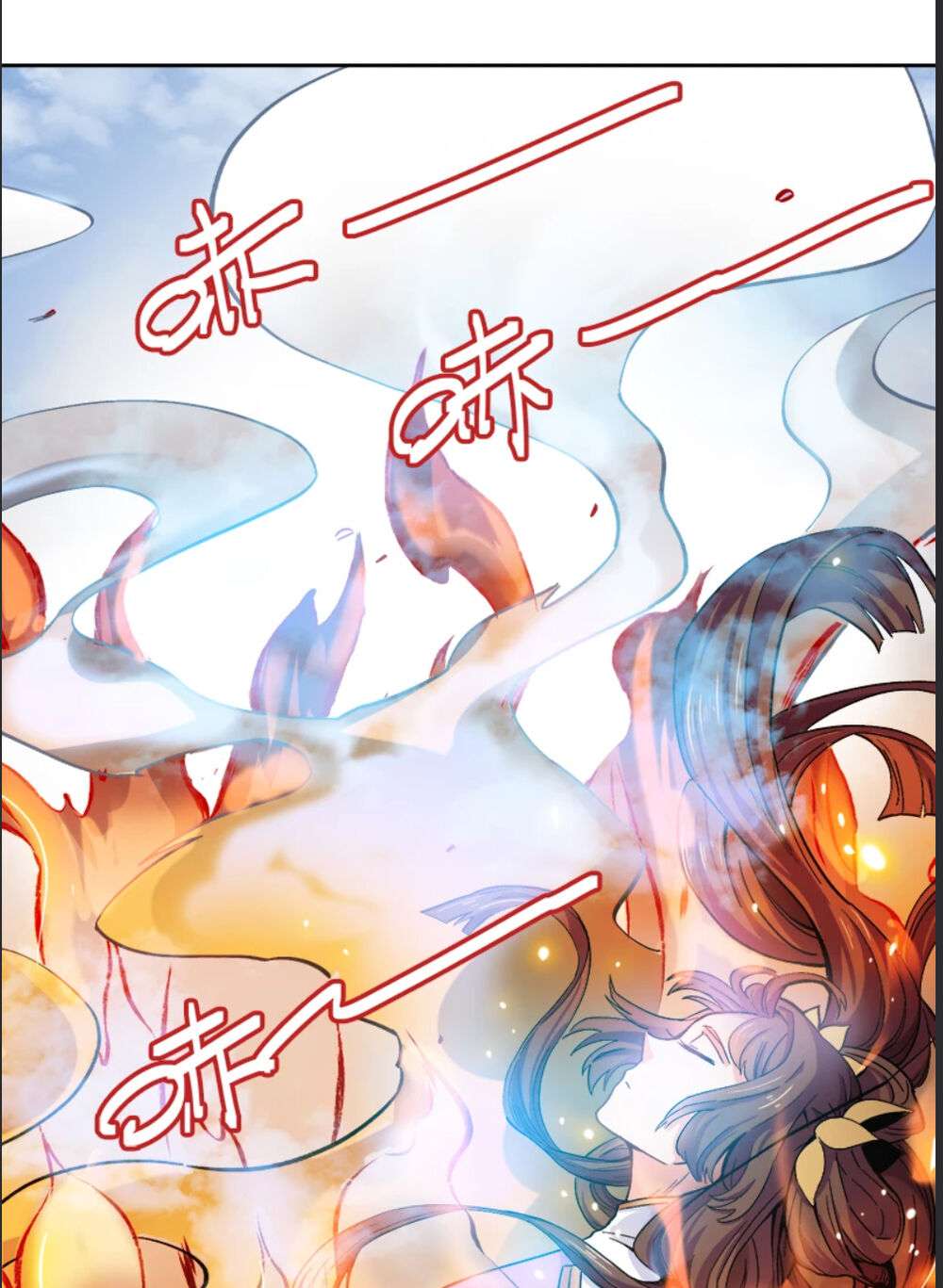 Nhất Kiếm Độc Tôn Chapter 43 - Trang 2