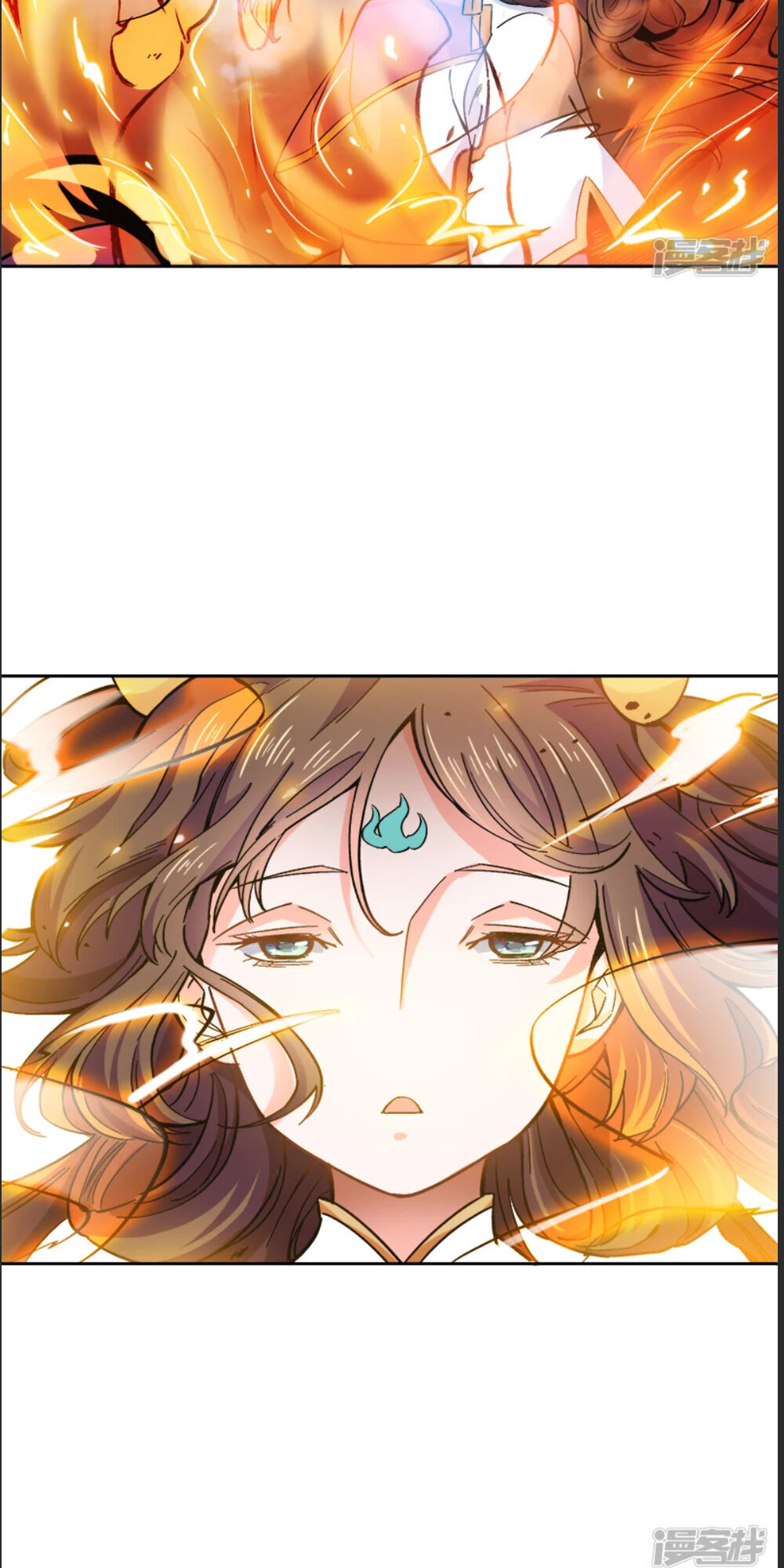 Nhất Kiếm Độc Tôn Chapter 43 - Trang 2