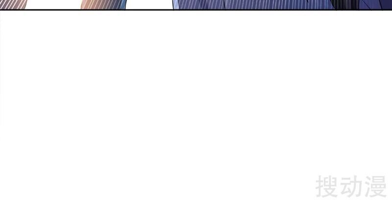 Nhất Kiếm Độc Tôn Chapter 45 - Trang 2