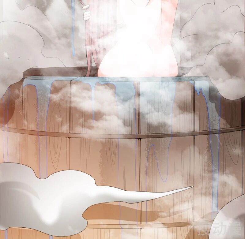 Nhất Kiếm Độc Tôn Chapter 45 - Trang 2