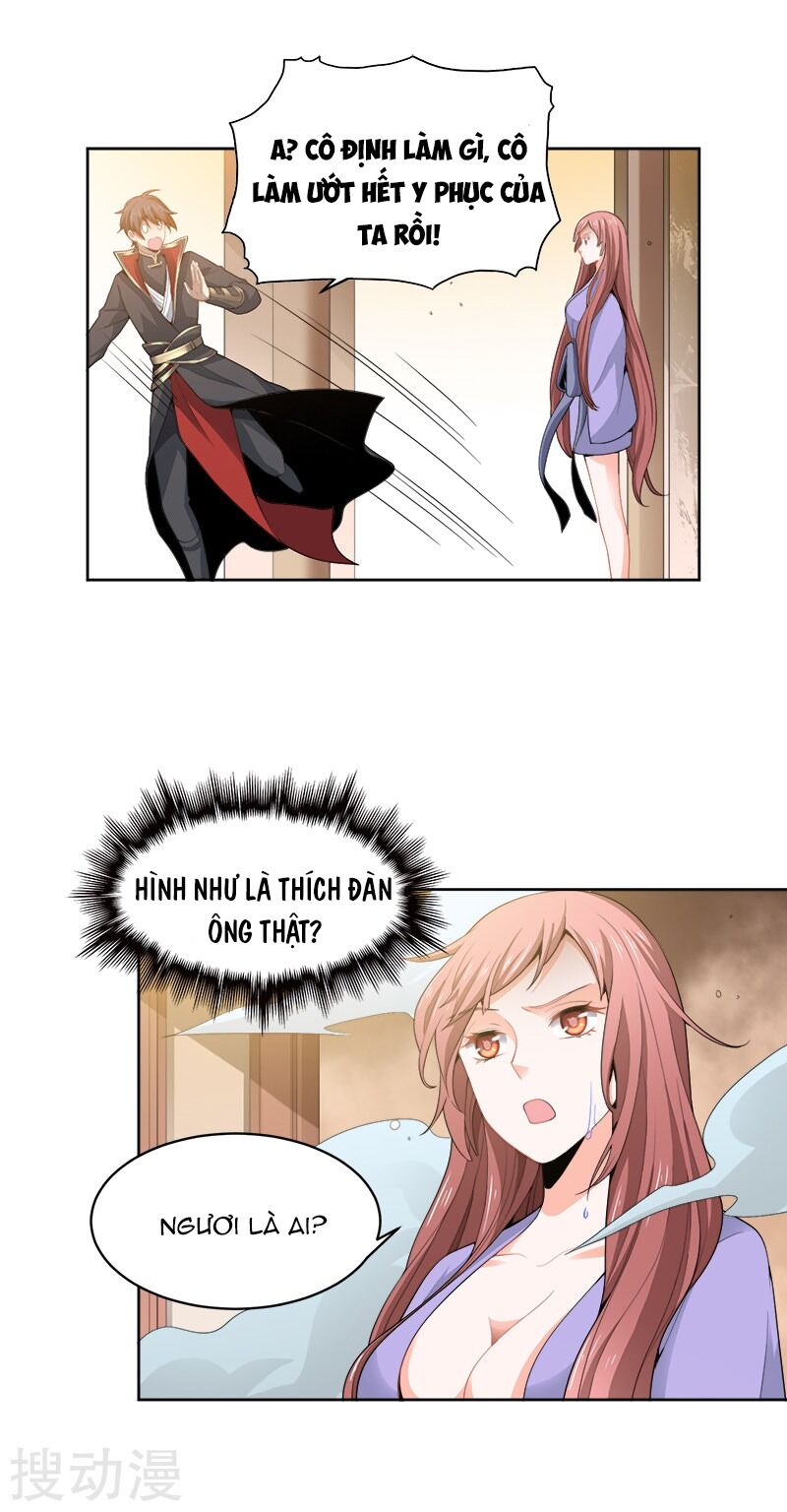 Nhất Kiếm Độc Tôn Chapter 46 - Trang 2