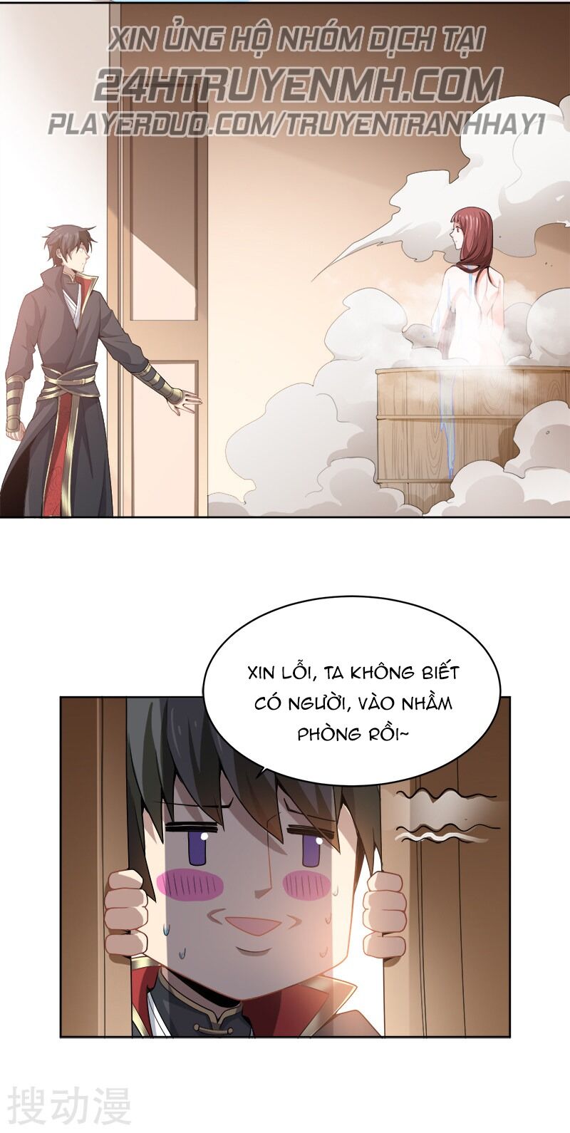 Nhất Kiếm Độc Tôn Chapter 46 - Trang 2