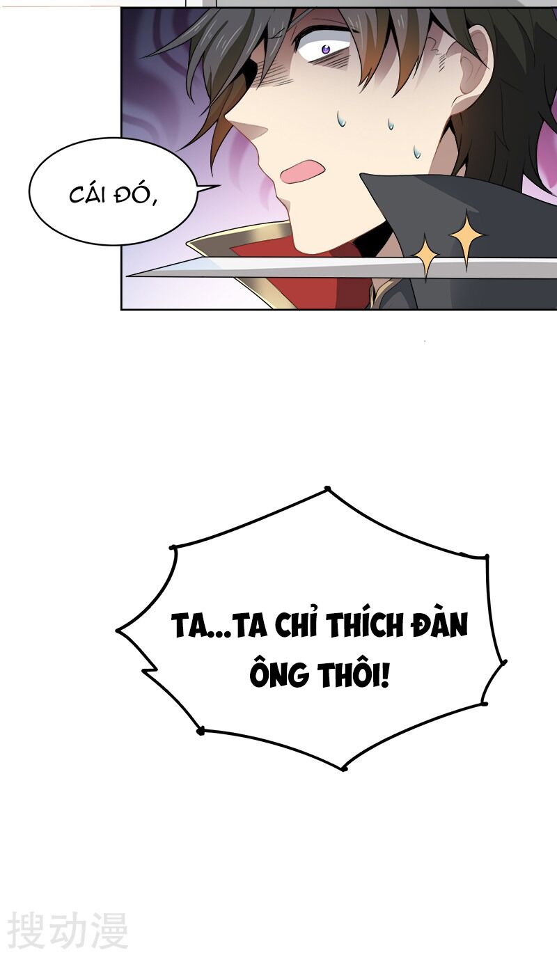 Nhất Kiếm Độc Tôn Chapter 46 - Trang 2