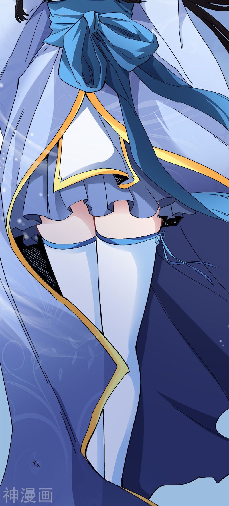 Nhất Kiếm Độc Tôn Chapter 47 - Trang 2