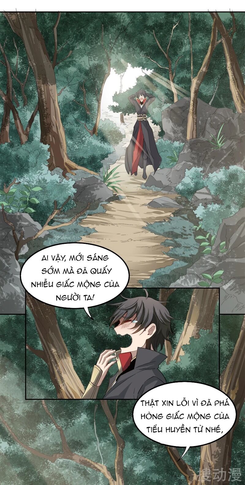 Nhất Kiếm Độc Tôn Chapter 48 - Trang 2