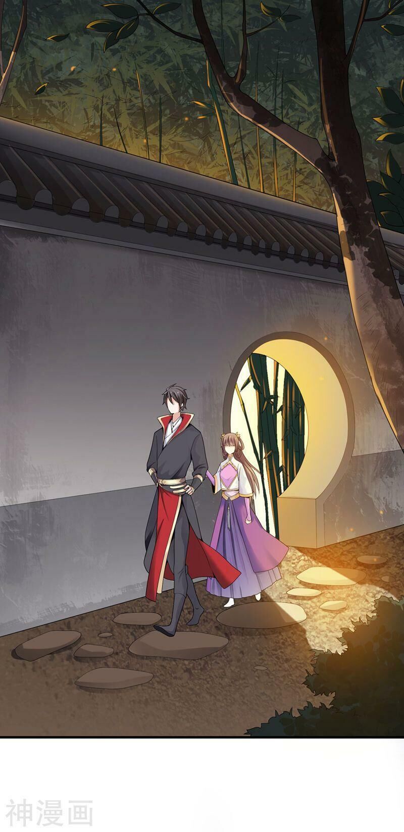 Nhất Kiếm Độc Tôn Chapter 5 - Trang 2