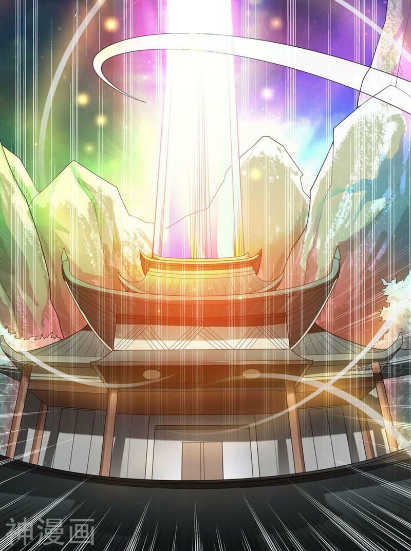 Nhất Kiếm Độc Tôn Chapter 5 - Trang 2