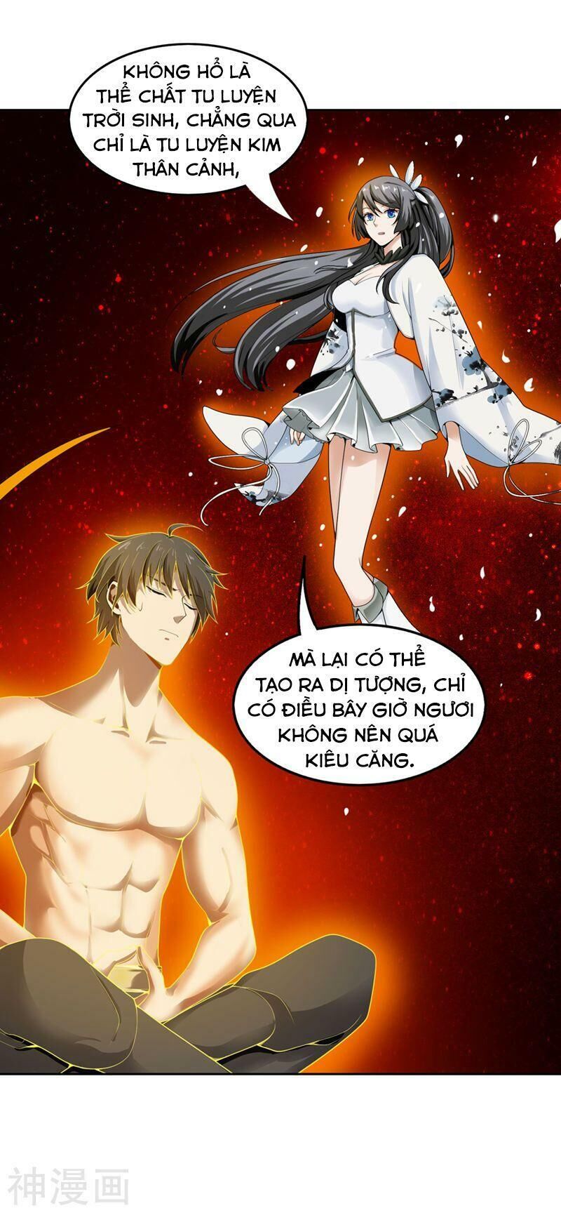 Nhất Kiếm Độc Tôn Chapter 5 - Trang 2