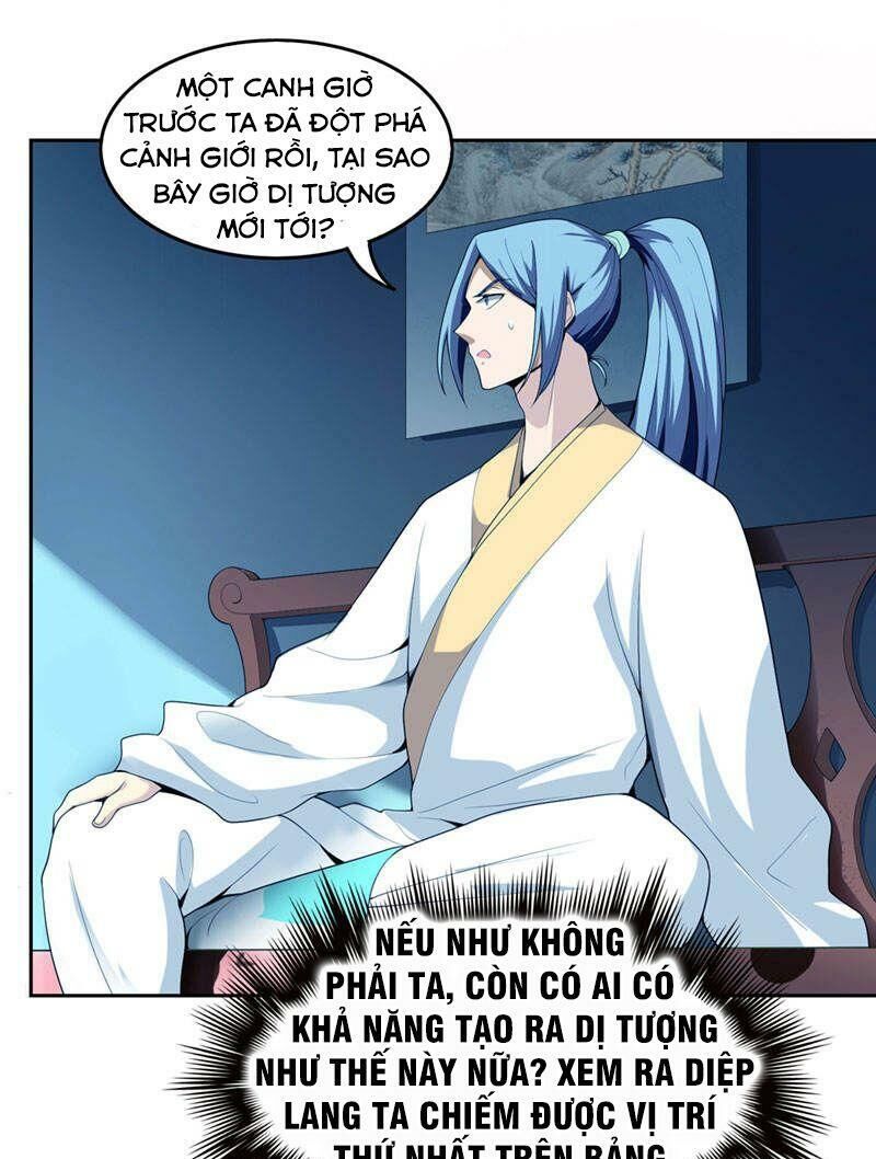 Nhất Kiếm Độc Tôn Chapter 5 - Trang 2