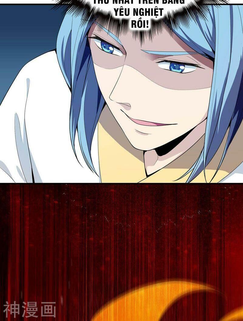 Nhất Kiếm Độc Tôn Chapter 5 - Trang 2