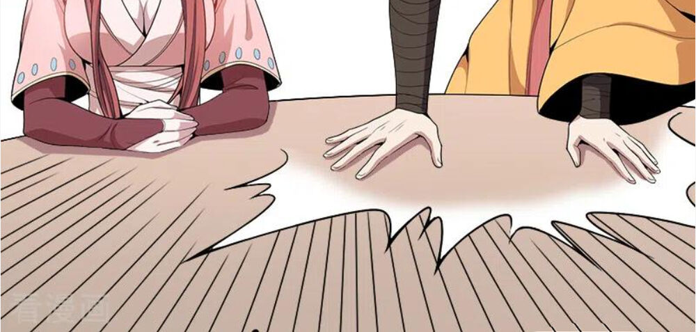 Nhất Kiếm Độc Tôn Chapter 51 - Trang 2