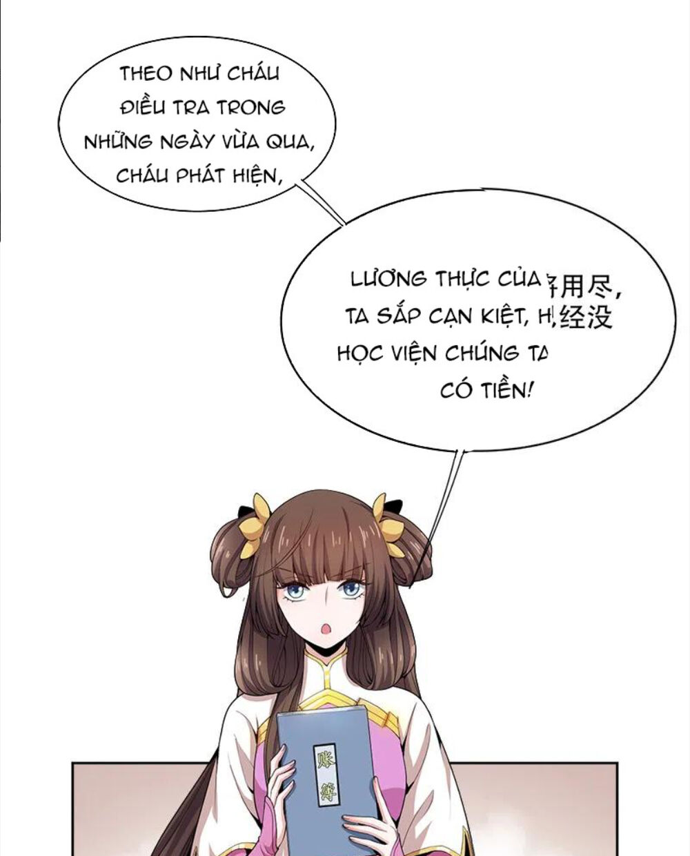Nhất Kiếm Độc Tôn Chapter 51 - Trang 2