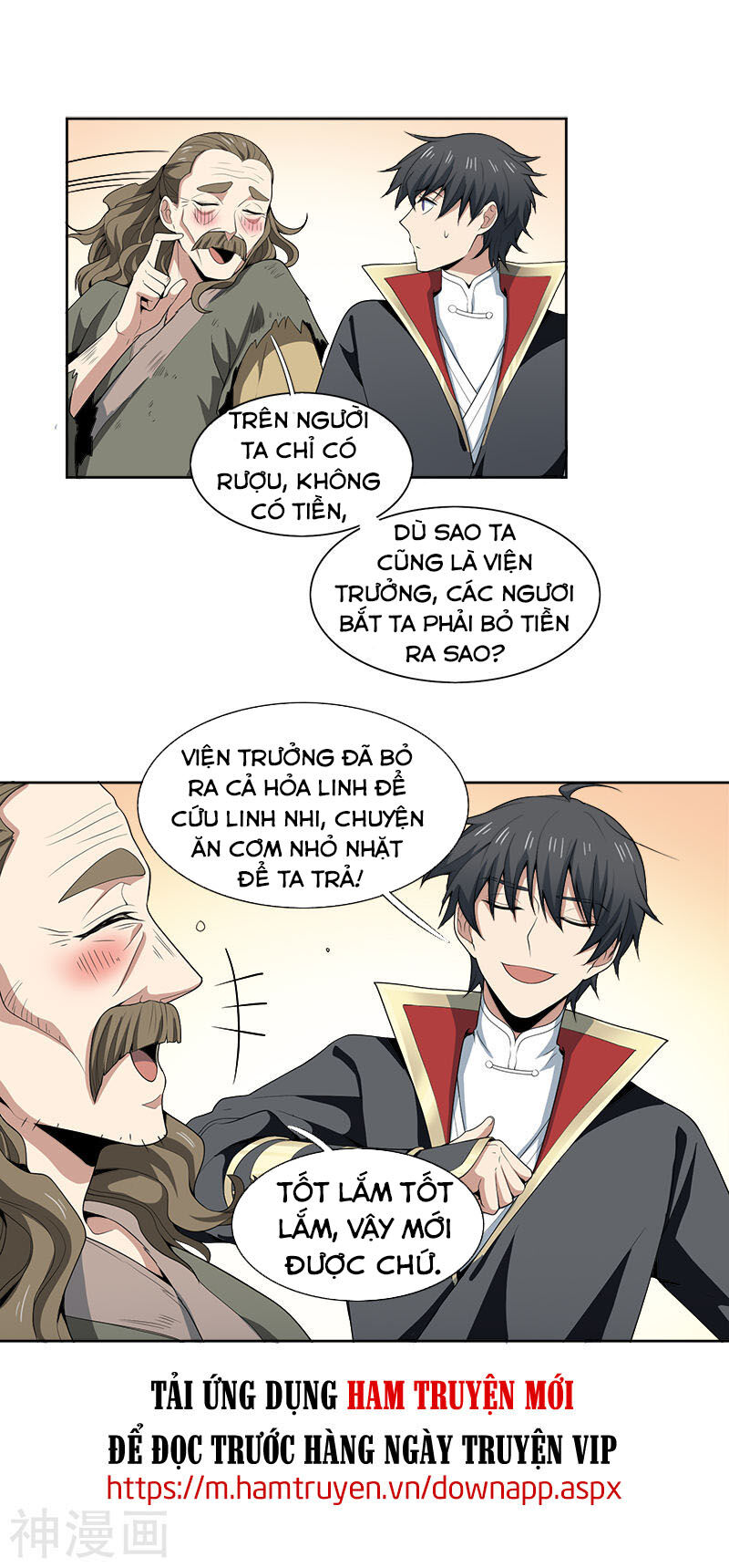 Nhất Kiếm Độc Tôn Chapter 52 - Trang 2