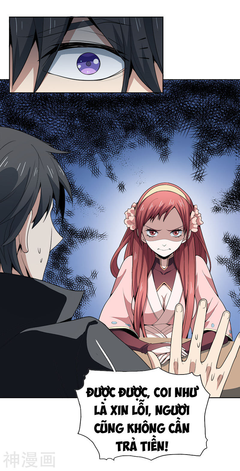 Nhất Kiếm Độc Tôn Chapter 52 - Trang 2