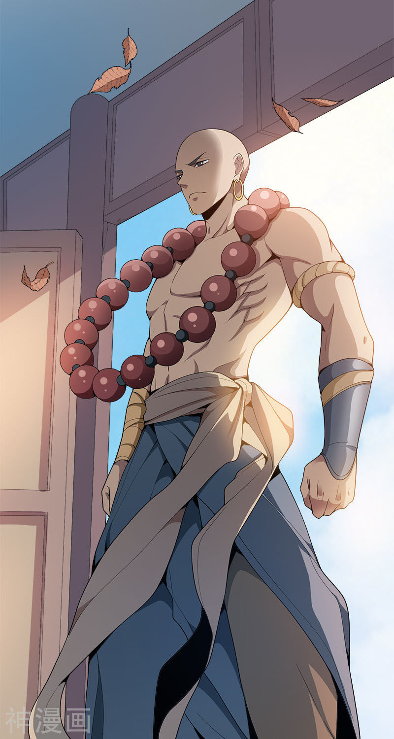 Nhất Kiếm Độc Tôn Chapter 52 - Trang 2