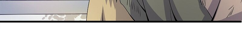 Nhất Kiếm Độc Tôn Chapter 54 - Trang 2