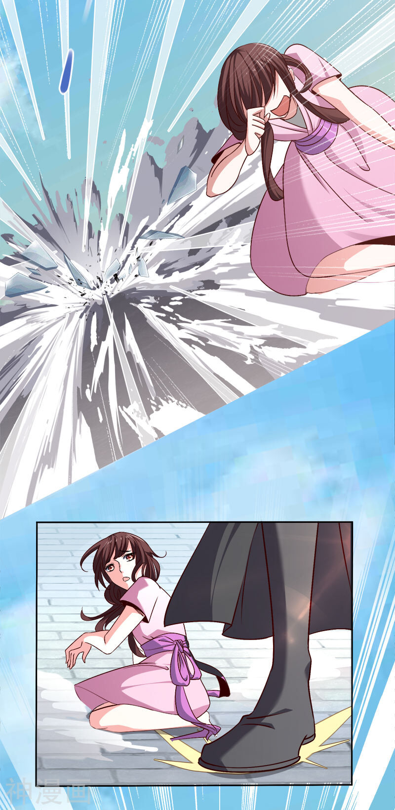 Nhất Kiếm Độc Tôn Chapter 56 - Trang 2