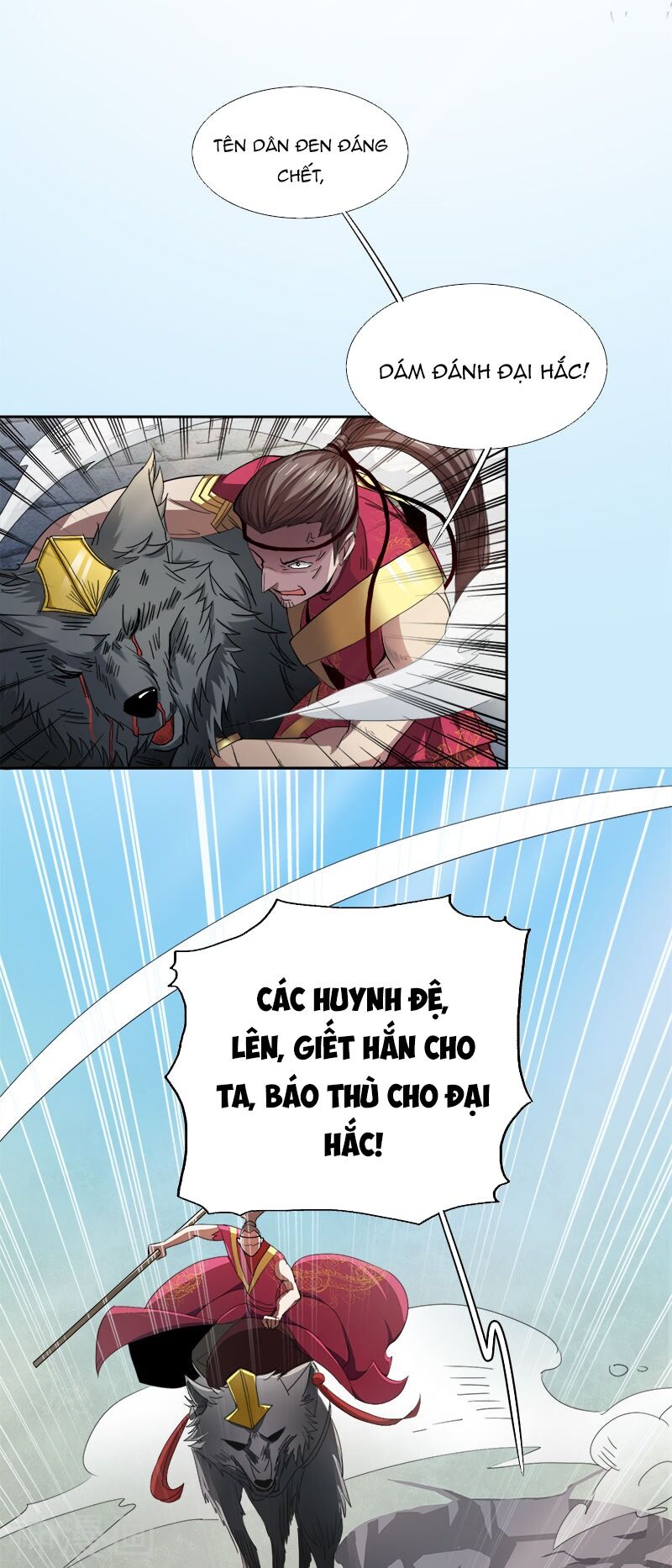 Nhất Kiếm Độc Tôn Chapter 56 - Trang 2