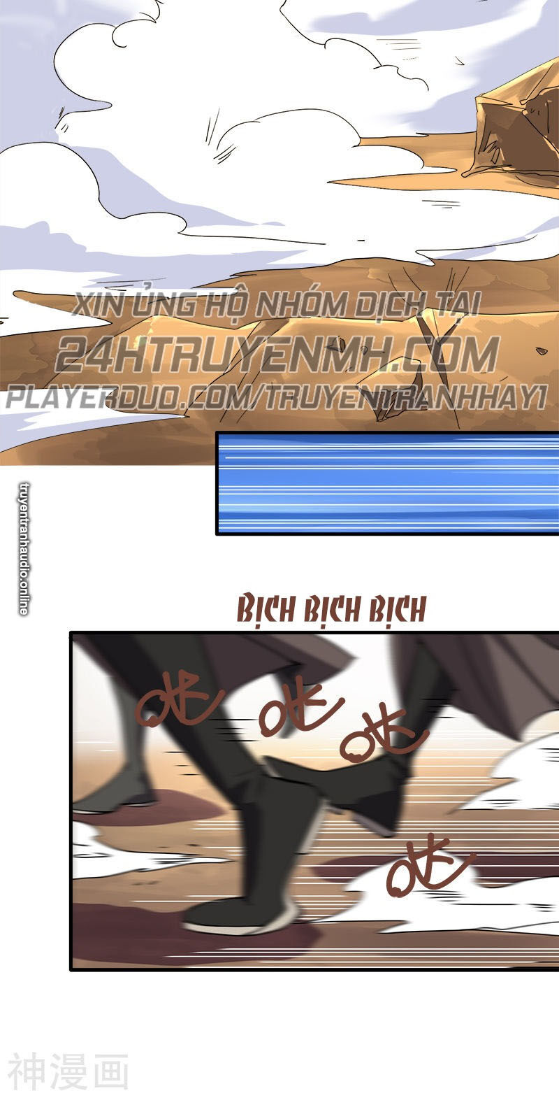 Nhất Kiếm Độc Tôn Chapter 57 - Trang 2