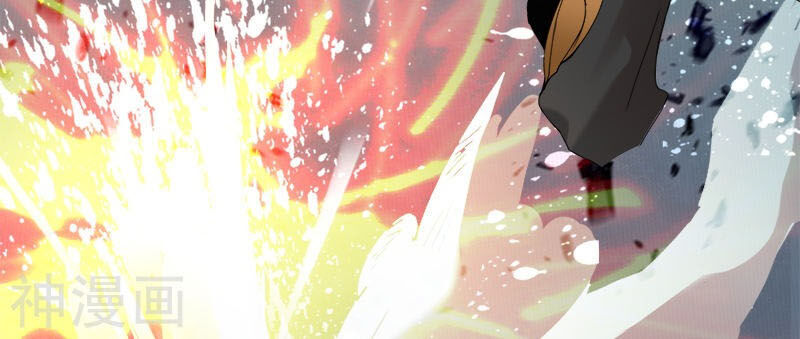 Nhất Kiếm Độc Tôn Chapter 57 - Trang 2