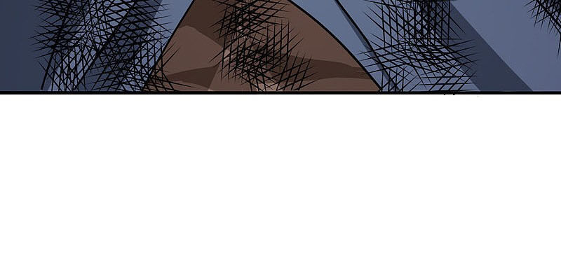 Nhất Kiếm Độc Tôn Chapter 59 - Trang 2