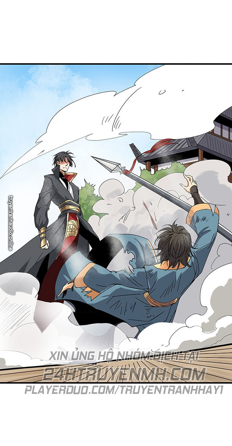 Nhất Kiếm Độc Tôn Chapter 59 - Trang 2