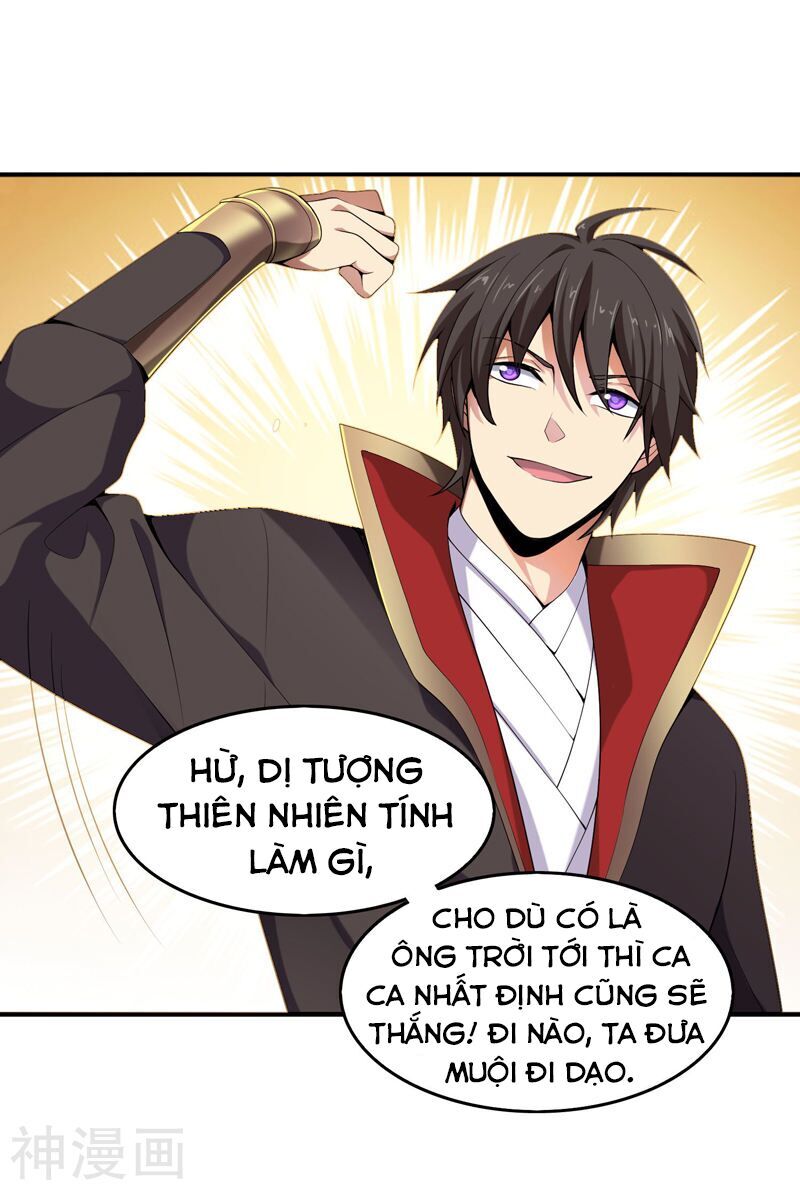 Nhất Kiếm Độc Tôn Chapter 6 - Trang 2