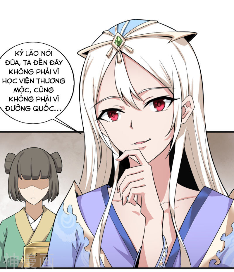 Nhất Kiếm Độc Tôn Chapter 62 - Trang 2