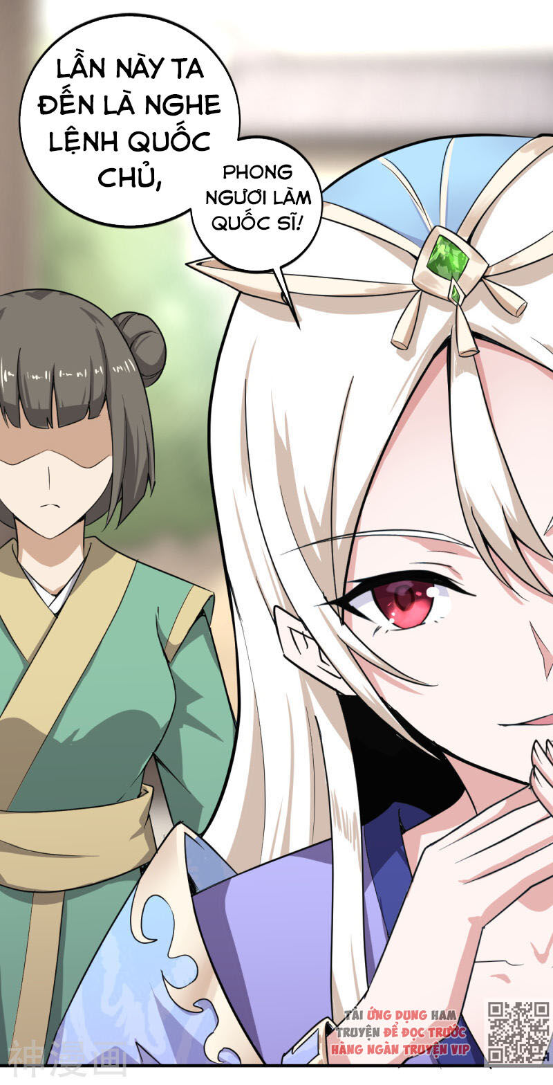 Nhất Kiếm Độc Tôn Chapter 62 - Trang 2