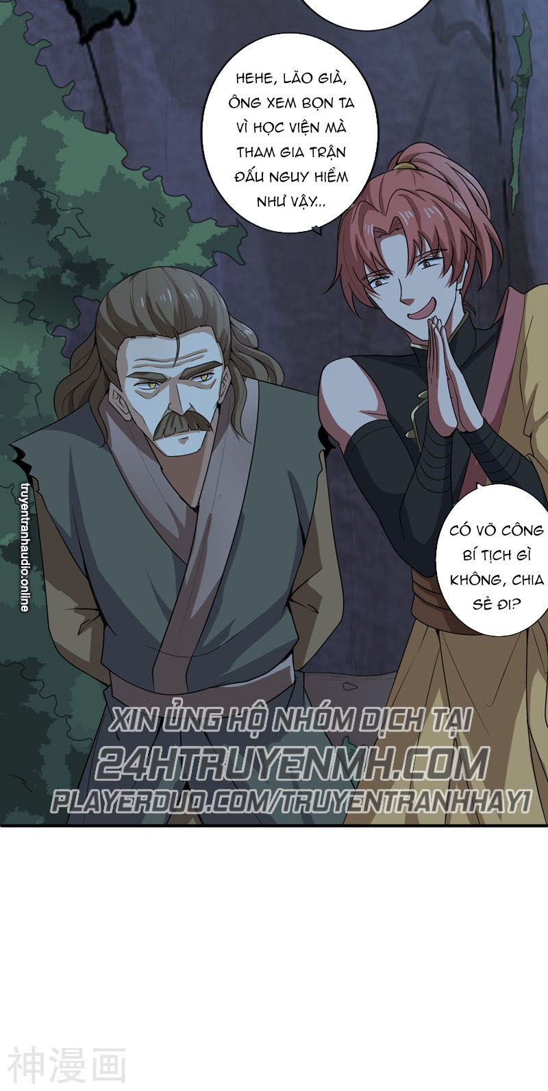 Nhất Kiếm Độc Tôn Chapter 67 - Trang 2