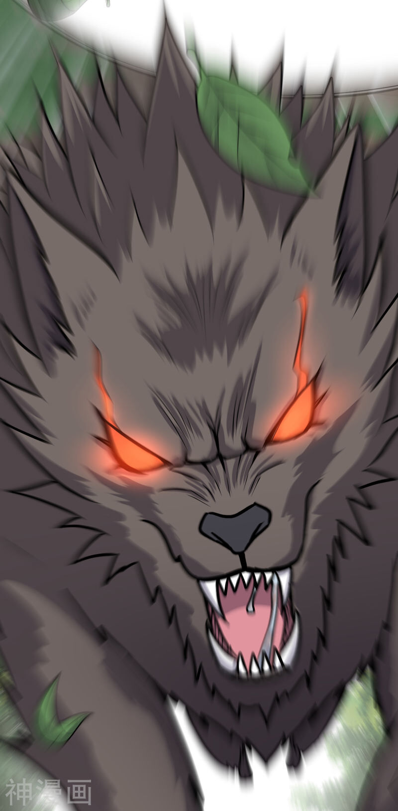 Nhất Kiếm Độc Tôn Chapter 68 - Trang 2