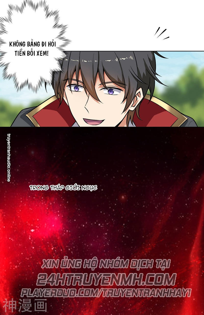 Nhất Kiếm Độc Tôn Chapter 69 - Trang 2